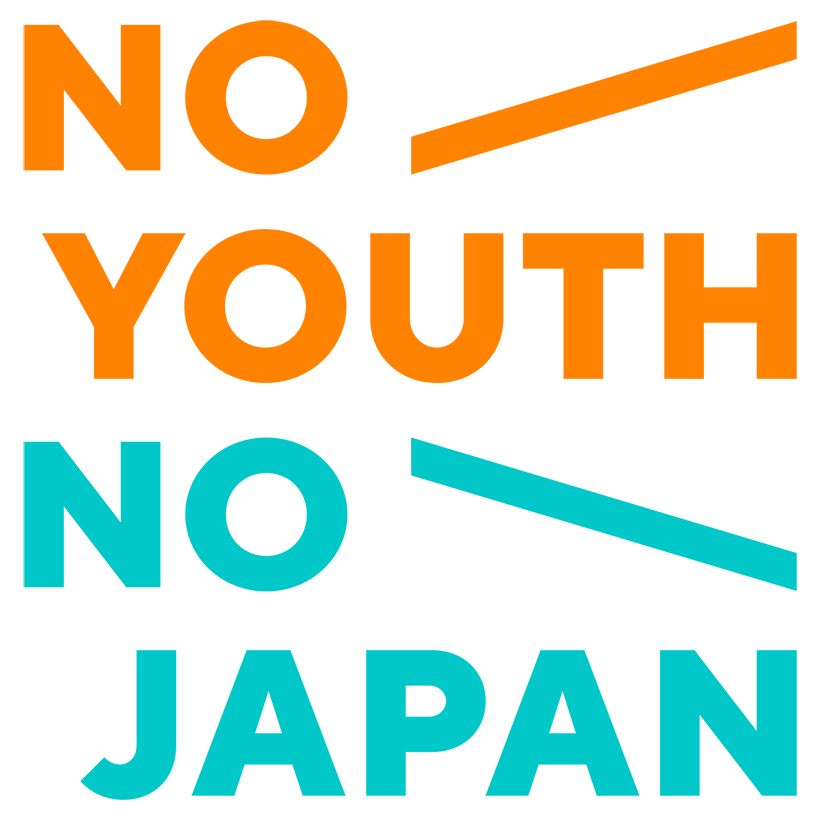 NO YOUTH NO JAPAN